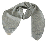 Ermanno Scervino Beige Blue Belt Wrap Beachwear Waist -   -  Ermanno Scervino.